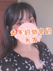 -ONE·男士国潮·美式渐变·理发馆·BARBER SHOP