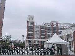 -上海市曹杨第二中学