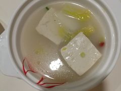 -嘉和一品(蓝堡店)