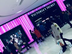 -Victoria's Secret(苏州中心全品类店)