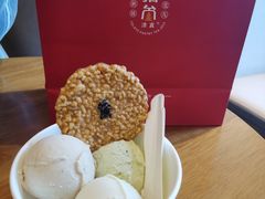 -陕拾叁-西安糕点(大雁塔店)