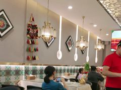 -欧提汗·新疆餐厅·清真(银都路店)