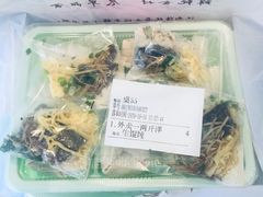 -笑来喜馄饨小笼工坊店(湖滨街店)