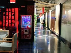 -乐道量贩式KTV(浑南店)