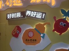 -杭州大厦LSE城市生活超市(杭州大厦店)