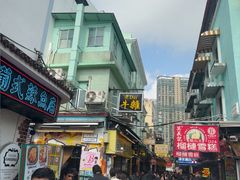-老day牛杂(官也街总店)