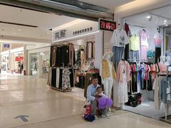 -双龙商场(环城南路店)