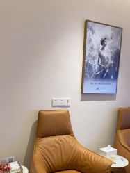 -深圳米兰柏羽医疗美容医院