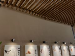 -RUXU入续鸳鸯糖水铺(万菱汇店)