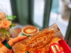 -tuan woodfire kitchen(锦绣坊店)