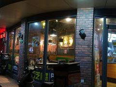 门面-芝根芝底(闵行区漕宝店)