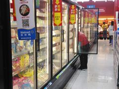 -凯德广场(金牛店)