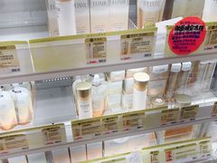 -Don Quijote(京都Avanti店)