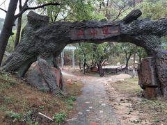 -牛鱼嘴原始生态风景区