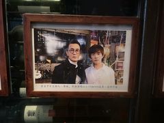 -胡桃里音乐酒馆(环亚凯瑟琳广场店)