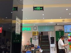 -紫光园(劲松店)