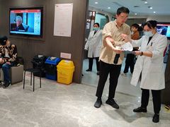 -爱康国宾体检中心(五角场万达广场分院)