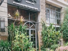 门面-花十悦·鲜花咖啡餐厅(振业城一期店)