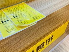 -安悦煎饼(河北店)
