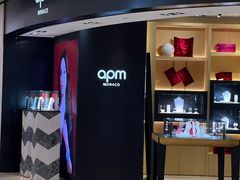 -APM Monaco(环贸店)