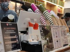 -霸王茶姬(正佳广场店)