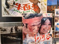 -上海电影博物馆