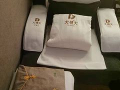 -大桶大足浴(汇臻店)