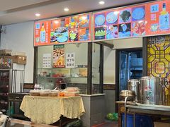 -冯记香辣兔火锅(茶店子总店)