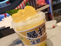 -花海牛火锅(泰合店)