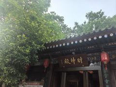 -乐乐餐厅(湘子庙街店)
