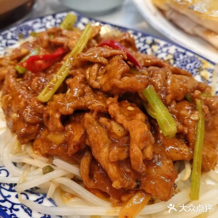 潮汕味道 今晚尝鲜诱人小炒
