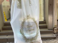 -珍妮曲奇聪明小熊(上环店)