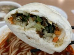 地皮菜素包-孙记包子(火车站店)