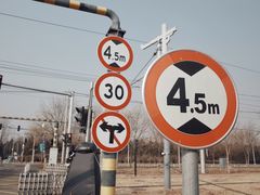 -北坞公园