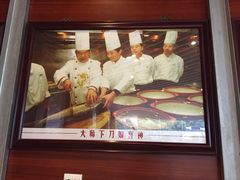 -风味小馆(天目湖宾馆店)