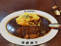 -伽喱博士 Dr.CURRY咖喱饭(太阳宫咖喱店)