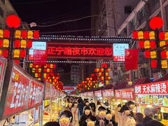 -正宁路小吃夜市