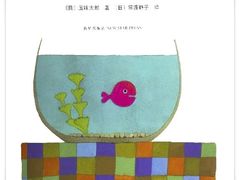 -小墨水绘本馆(和胤788广场店)