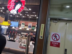 门面-茶颜悦色(雨花亭凯德二楼店)