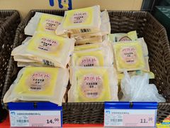 -麦德龙(虹口江湾店)