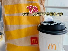 -麦当劳(无锡永乐店)