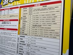 -弘阳·未来世界(弘阳广场店)