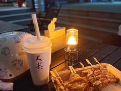 -开伦·江南场