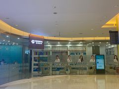 -固瑞齿科(国贸门诊店)