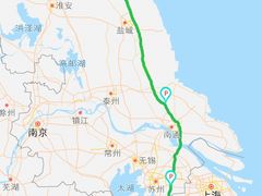 -（滨海服务区）餐厅