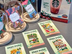 -星巴克臻选(沈阳大悦城店)