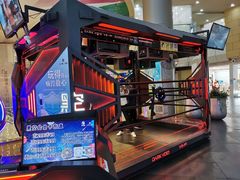 -黑空VR体验馆(领展中心城店)