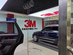 -新月3M汽车贴膜隐形车衣膜小二官方授权店(肖村桥店)