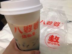烧仙草-八婆婆烧仙草(中山路店)