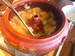 -云海肴·汽锅鸡·云南菜(天山百盛优客店)